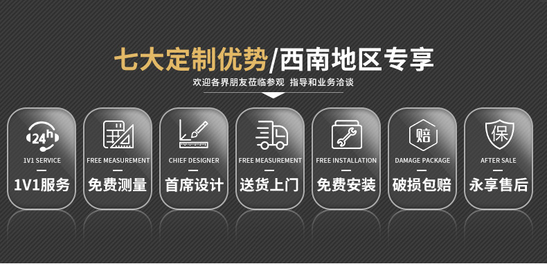 实验台详情_15