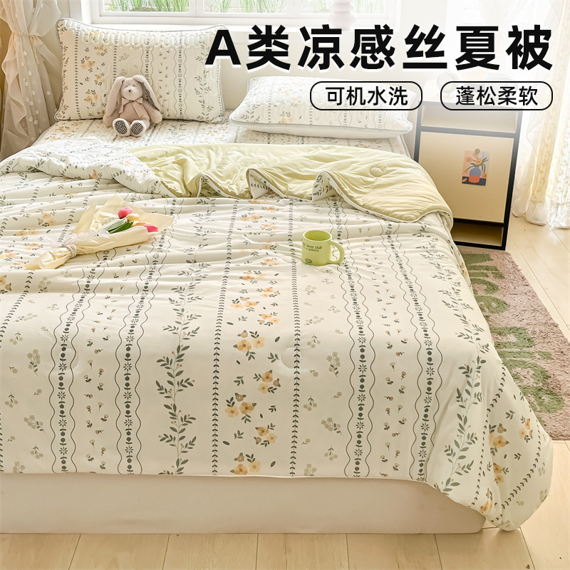 Edredón fresco de verano, colcha de aire acondicionado, lavable con lavadora, dormitorio de estudiantes de verano, colcha delgada individual y doble para niños