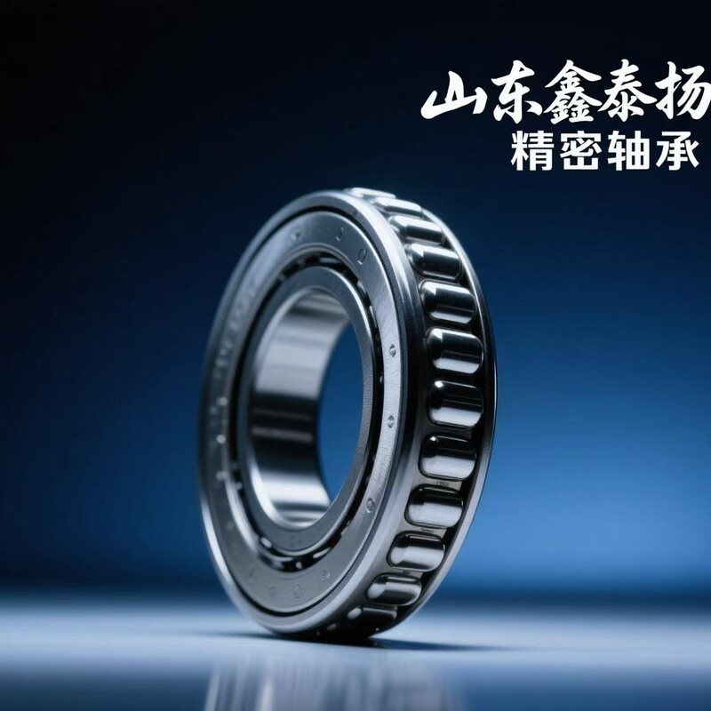 Jd8630 Jd8631 Jd7484 Jd7489 Jd7560 Bearing John Deere Machinery Parts Jd8630 Jd8631 Jd7484 Jd7489 Jd7560 Bearing John Deere Machinery Parts