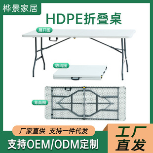 ��yʽ�ۯB��180cm���h��Ӗ�L�����Ñ���[����HDPE�����ۯB��