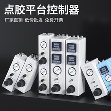 001/002/003�c�z�C���������S�Ԅ��c�zƽ̨���ƺК�Ӵ��z�C���z