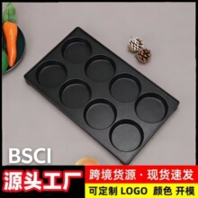 �決ģ�߲�ճ�T��DIY����ģ���_����8�׈A�Νh����մ���P