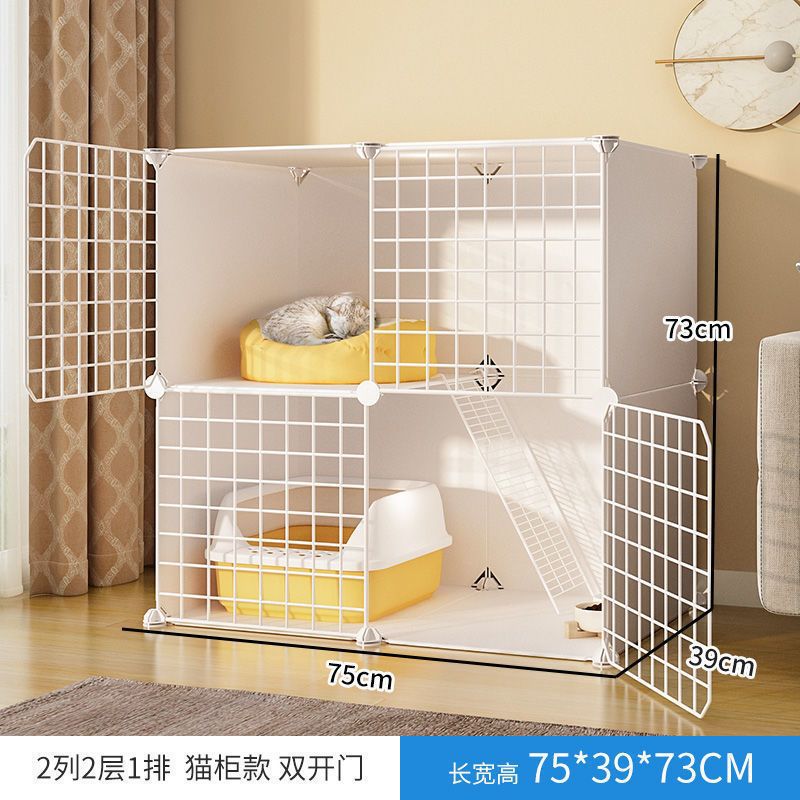 2 열, 2 층, 1 행 [개인 따뜻한]]