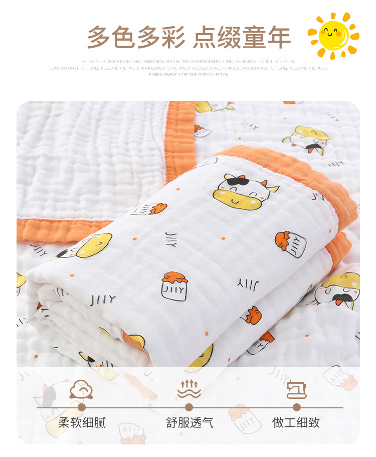 Baby version_02.jpg