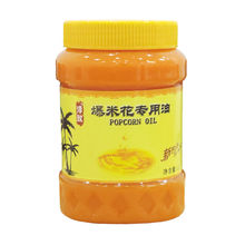 ���׻���������1L�S������ζҬ���ͱ����׻�������������ԭ��