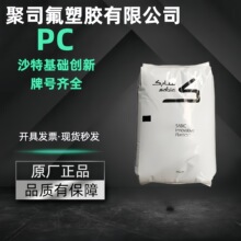 PCɳ������940A-116 500R-739 EXL9330��ȼ������ǿ���Ϳ�UV͸��