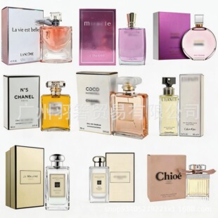 Ʒ�����b�󼪎X��ҹ�� ����������˕�Ұε�{��ʿ��ˮ100ml