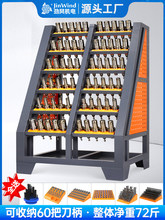 cnc�����ص������ü�bt40������bt30���ɹ�����