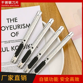 中性笔;圆珠笔中油笔;荧光笔