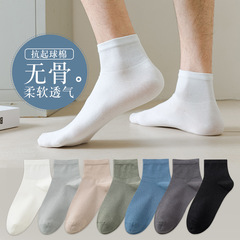 春夏の薄いタイプの精練綿は骨がなくて、ボールに抵抗して汗を吸います。