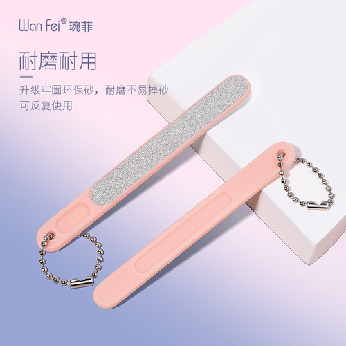 Wanfei nail file, fingernail sharpener, manicure file, gray manicure, foot rubbing tool, polishing strip, sand polishing