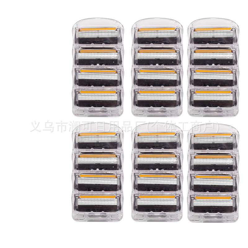 手动剃须刀 德国品质老式刮胡刀5层刀片男士刮胡子刀刀头五层通用|undefined