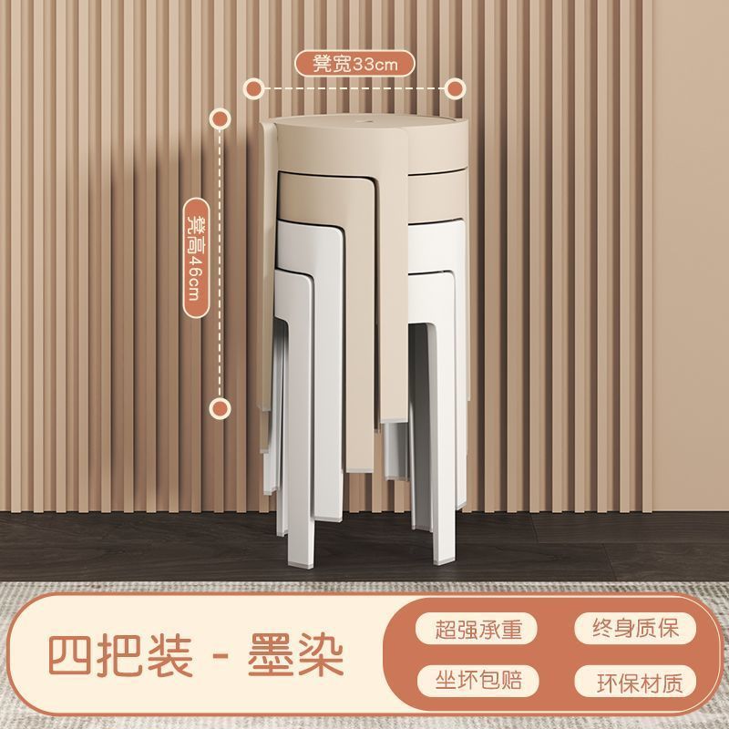 [특대 스툴킹 실제 무게 1.8kg ] 4팩 - 모란