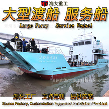 �\ݔ���[�ɴ� �ȺӜ\���ɴ� ����ƽ���g���s؛�\ݔ�������\ݔ��