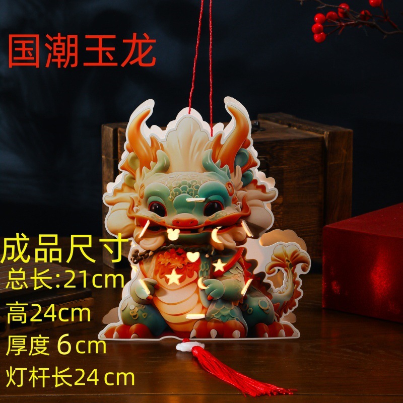 微信图片_20231224034315