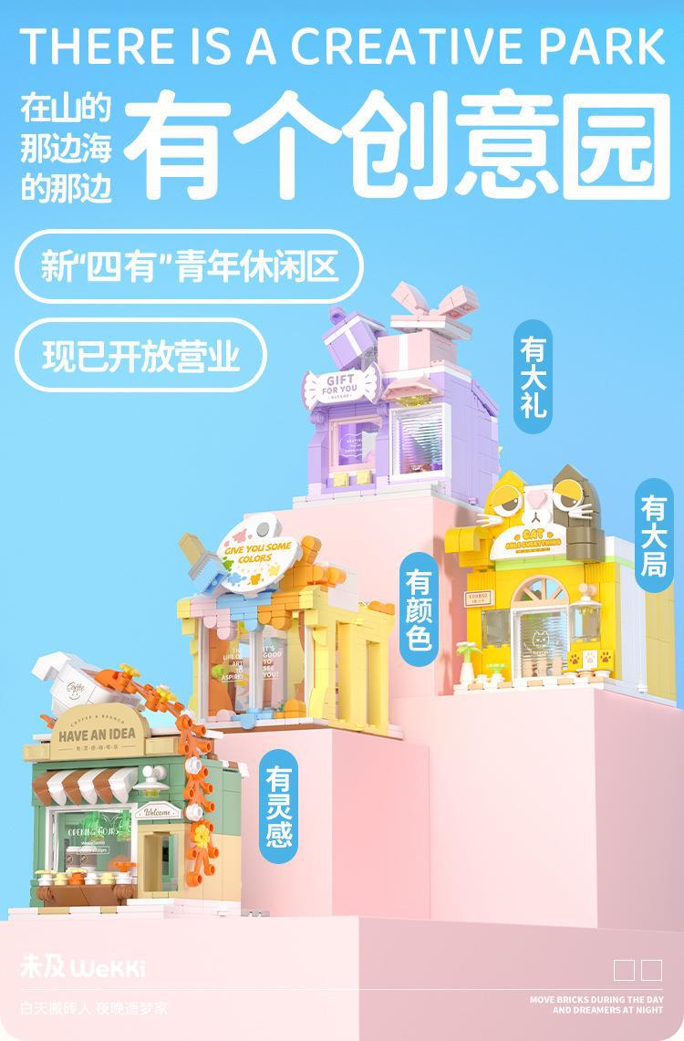 一键复制_20220904213606