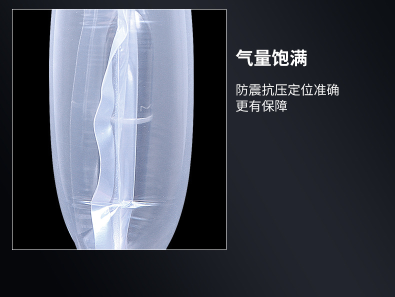 DZD详情C店新切片_12.jpg