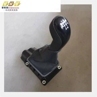 Cab and accessories Supplier Suitable for Chevrolet