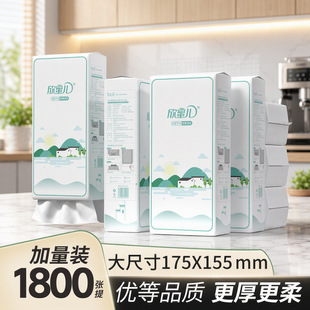 1800���Ғ�ʽ�鼈���òͽ�����������l�������ּ������b��������