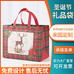 現物クリスマス立体不織布袋プレゼント袋カスタム平安夜聖プレゼント袋覇膜手提げ袋