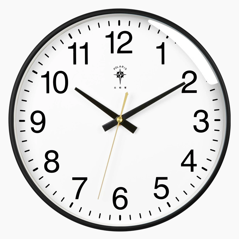 Modern creative electronic quartz pocket watch, simple and elegant design