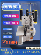 �ⰲ�b����С�Ϳp�x�����ľ������i߅�C늄�̨ʽ���p�C�a߅��߅�C