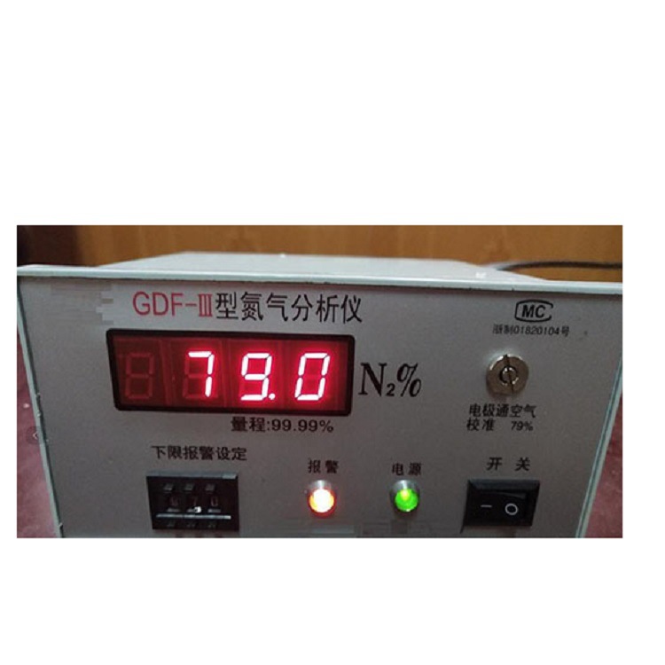氮气分析仪/氮气纯度分析仪 型号:HY12-GDF-III 库号：M193144