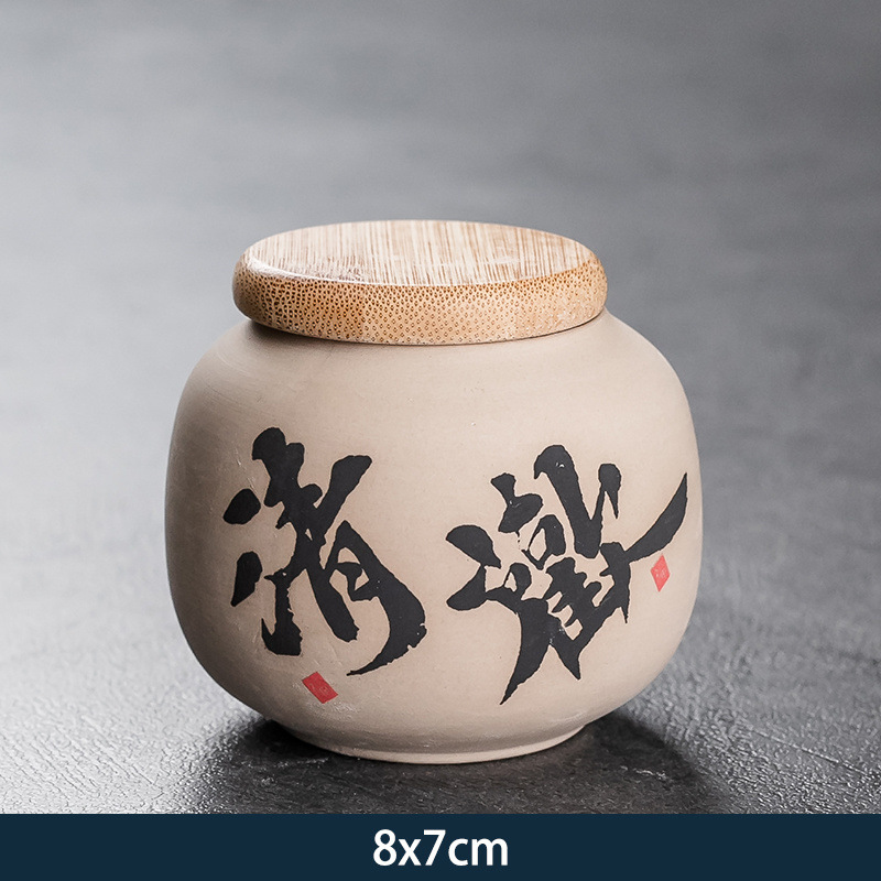 원래 도자기 대나무 뚜껑 항아리/Qinghuan