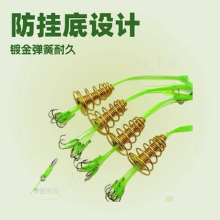 防挂底防缠绕爆炸防挂钩伊势尼鲢鳙鱼钩套装渔具配件批发