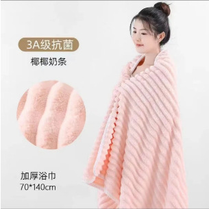 微信图片_20241013000929