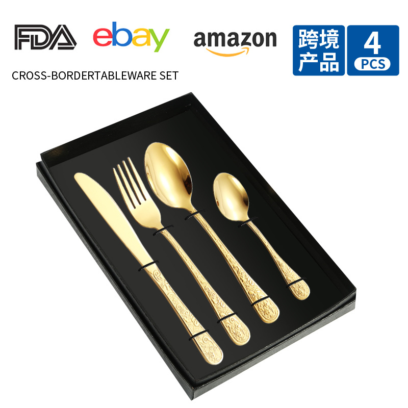 (골드) 1010 피닉스 4PCS+ 선물 상자