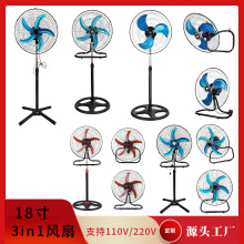 18������һ����L�ȏS�����l��ʽ��L�ȴ��ʓu�^���I������FAN