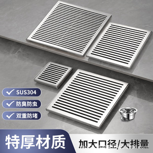 ����ͥԺ110�Ӵ�ڏ�����������P䓵�©30cm���@������75��160��