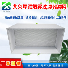 �ĺ��a���F�^�V���V�W ���ăx�V�W ��Ч�V�W����̼����ζhepa���F