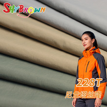����ֱ��228T������˿¡ˮϴ���ζ� 107gǿ��ˮ ����µ�ɽ������