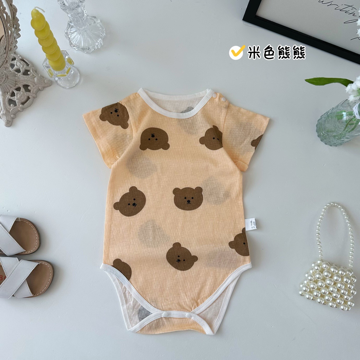 베이지곰(A급 1급품)