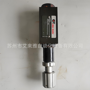 ̨��CHIA WANG����Һ���y�����y늴�ֹ���yLVSH-03G-D2-20