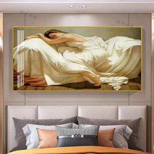 卧室床头装饰画酒店床头墙面画抽象艺术人生挂画浪漫温馨壁画横版