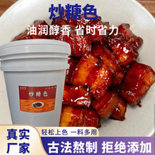 ����̖����ɫ�t���⌣����ɫ�u���u����ɫ����ɫ֭�u���uˮ
