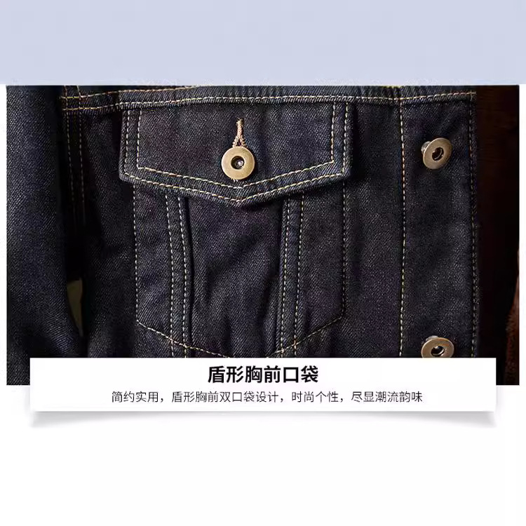 2018 invierno nuevo abrigo de mezclilla de los hombres forrado de lana gruesa caliente abrigo acolchado de algodón coreano de moda delgada más tamaño chaqueta