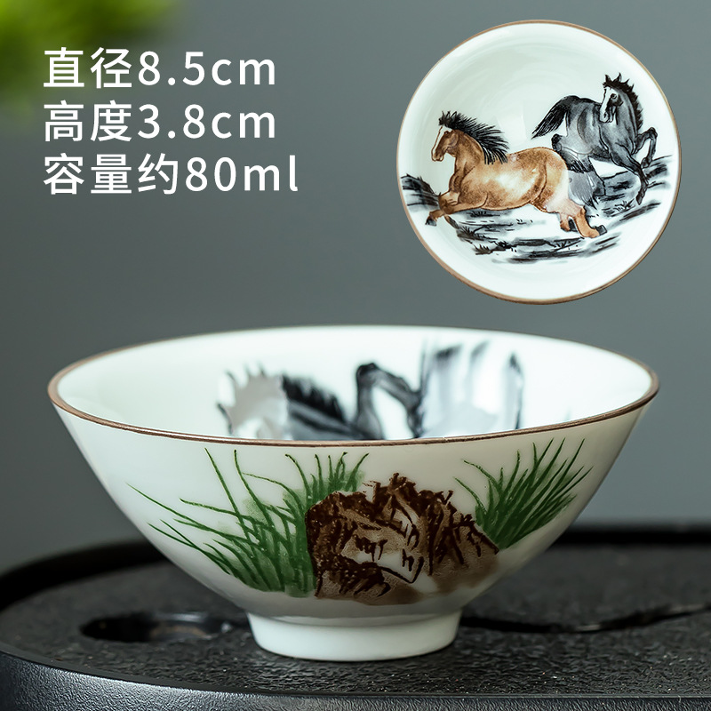 스타일 59