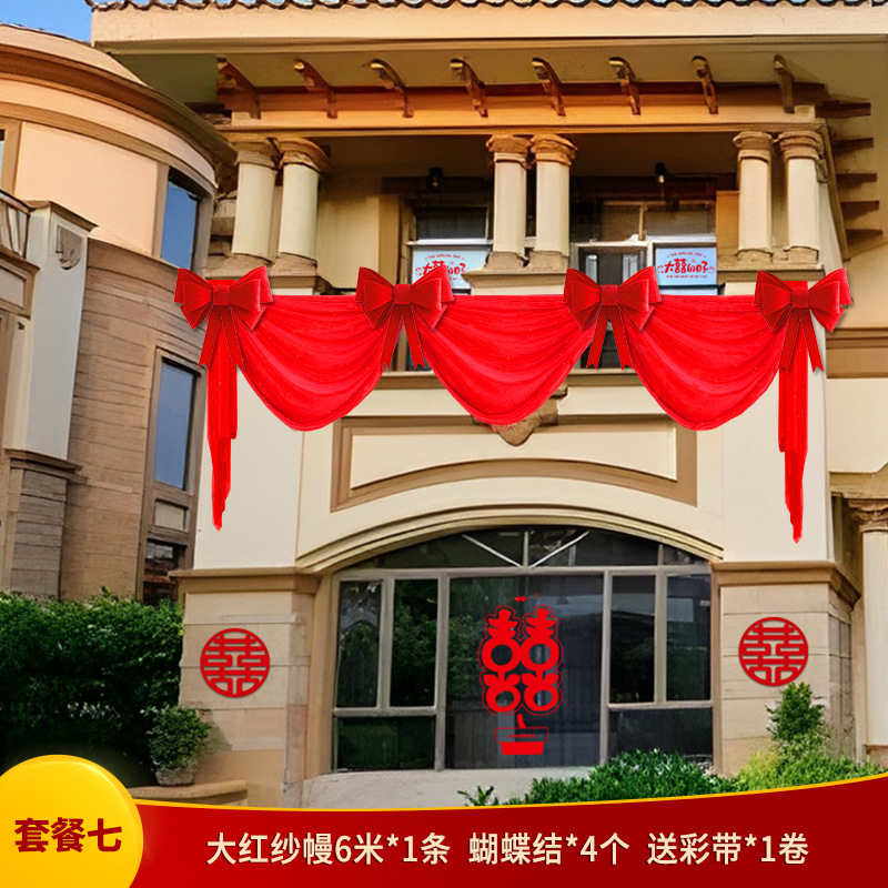 Cortina de tela decoración de la puerta de la boda gran bola de cártamo puerta de la unidad de la puerta de la casa nueva puerta de la casa de bodas flor de seda venta directa