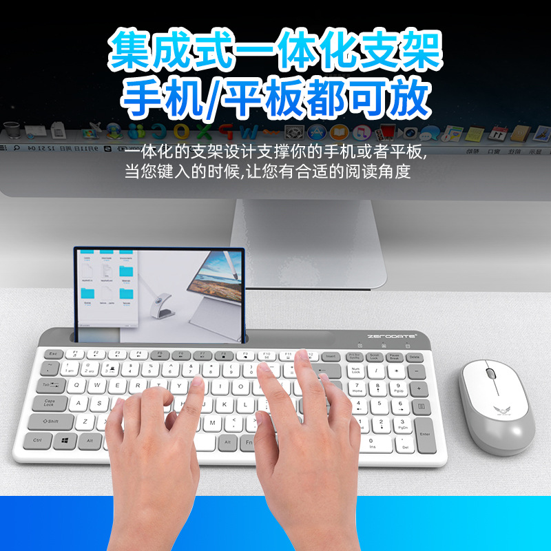 thumb-3
