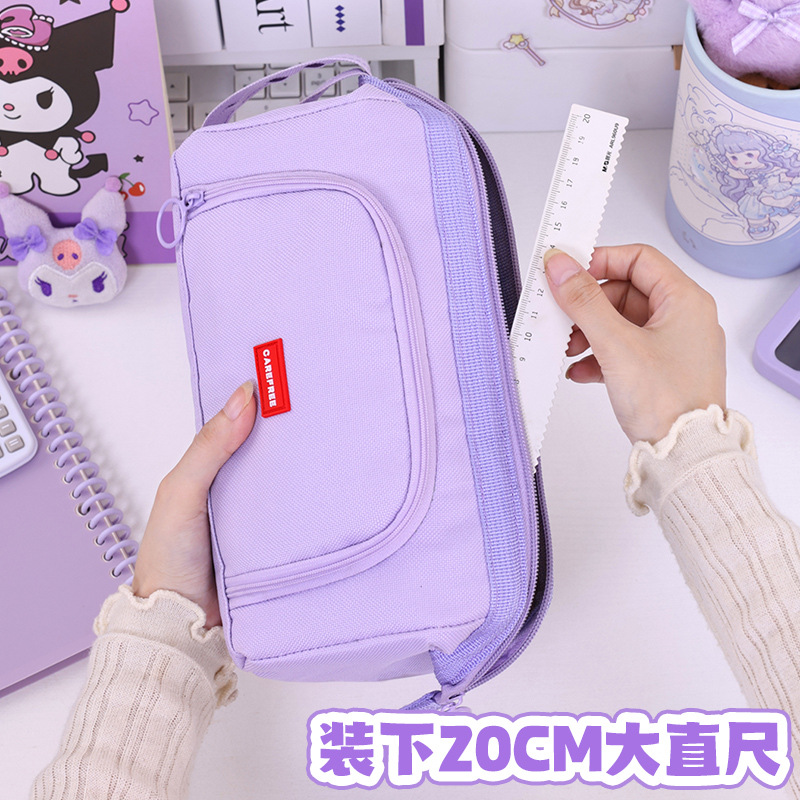 Temporada escolar jardín de infantes bolsas de lápiz multicapa de gran capacidad caja de papelería portátil multifuncional simple caja de lápiz de estudiantes