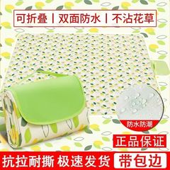 ピクニック厚みのある防水防湿マット防湿ポータブル屋外インマット春のお出かけキャンプ芝生マット用品工場