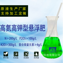 ԭҺSҹߵ͑Ҹ ⛷ ΢Ԫط ~