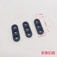 ���Ϻ�ɫ����ֹ��Ƭ ���⎤��̶��B���K�� ���۷��L�K�{��ֹ����