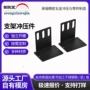 源头不锈钢五金零部件