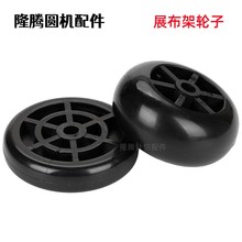 ��A�C�β���݆�ӆ��p��չ��������݆��ᘿ���A�C���