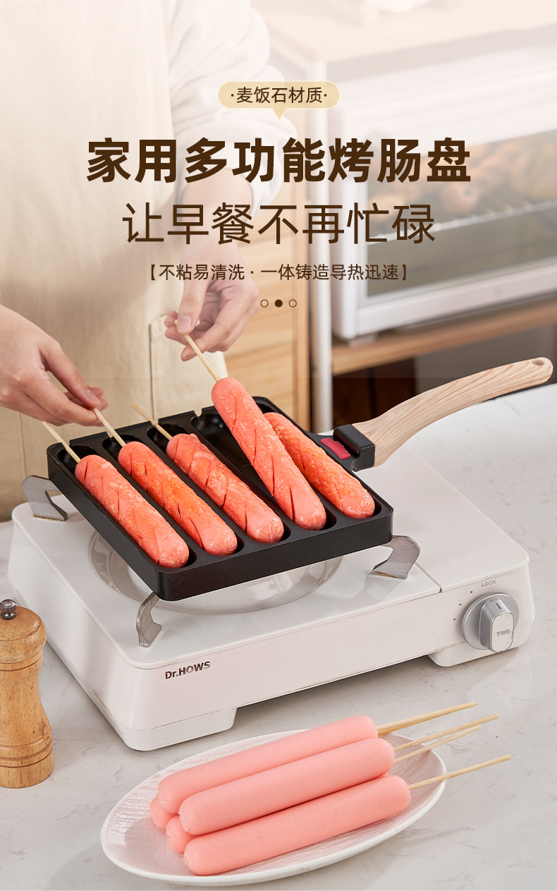 详情_01.jpg